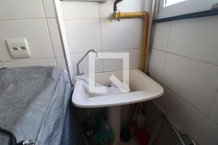 Apartamento para alugar com 52m², 2 quartos e 1 vaga Apartamento para alugar com 52m², 2 quartos e 1 vagaÁrea de Serviço