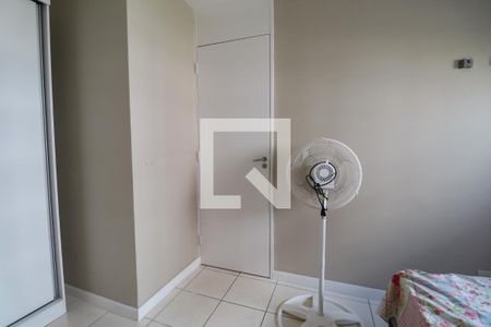 Apartamento para alugar com 52m², 2 quartos e 1 vaga Apartamento para alugar com 52m², 2 quartos e 1 vagaQuarto 1