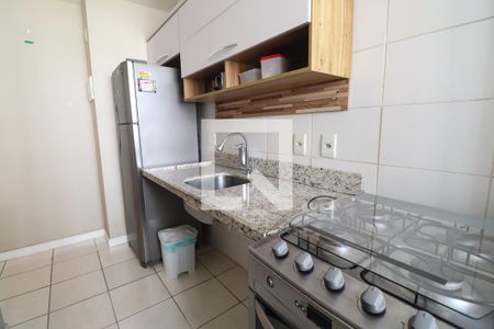Apartamento para alugar com 52m², 2 quartos e 1 vaga Apartamento para alugar com 52m², 2 quartos e 1 vagaCozinha
