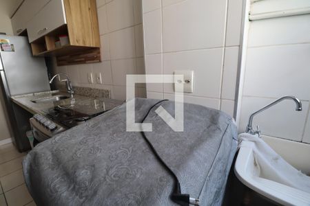 Apartamento para alugar com 52m², 2 quartos e 1 vaga Apartamento para alugar com 52m², 2 quartos e 1 vagaÁrea de Serviço