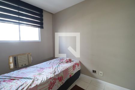 Apartamento para alugar com 52m², 2 quartos e 1 vaga Apartamento para alugar com 52m², 2 quartos e 1 vagaQuarto 1