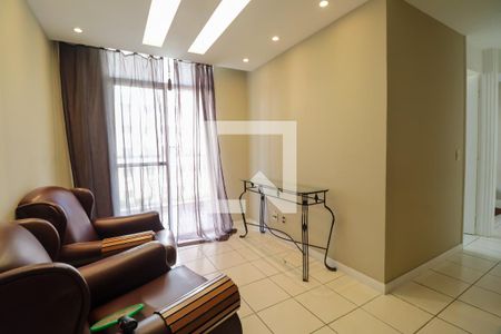 Apartamento para alugar com 52m², 2 quartos e 1 vaga Apartamento para alugar com 52m², 2 quartos e 1 vagaSala