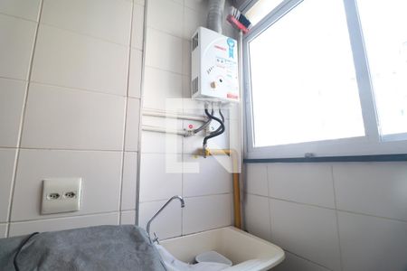 Apartamento para alugar com 52m², 2 quartos e 1 vaga Apartamento para alugar com 52m², 2 quartos e 1 vagaÁrea de Serviço