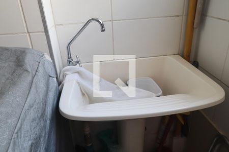 Apartamento para alugar com 52m², 2 quartos e 1 vaga Apartamento para alugar com 52m², 2 quartos e 1 vagaÁrea de Serviço