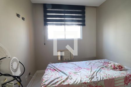 Apartamento para alugar com 52m², 2 quartos e 1 vaga Apartamento para alugar com 52m², 2 quartos e 1 vagaQuarto 1