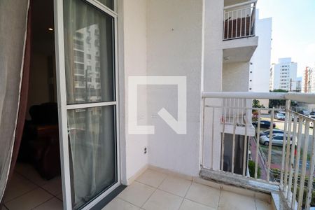 Apartamento para alugar com 52m², 2 quartos e 1 vaga Apartamento para alugar com 52m², 2 quartos e 1 vagaVaranda
