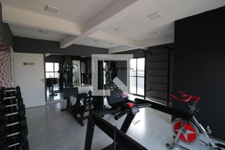 Apartamento para alugar com 51m², 2 quartos e 1 vagaÁrea comum - Academia