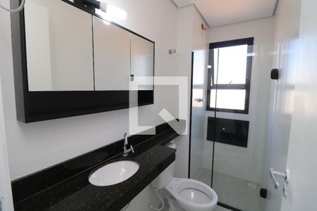 Apartamento para alugar com 51m², 2 quartos e 1 vagaBanheiro