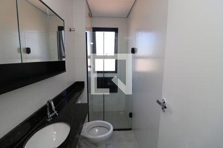 Apartamento para alugar com 51m², 2 quartos e 1 vagaBanheiro