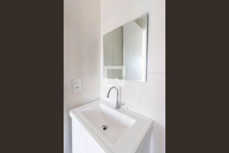 Apartamento à venda com 32m², 2 quartos e sem vagaBanheiro