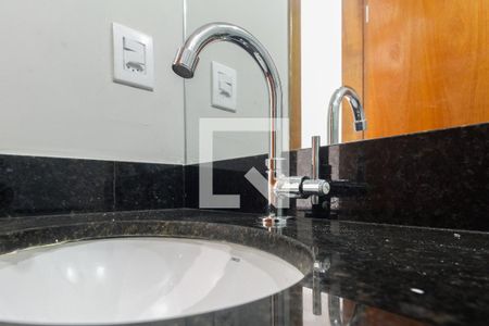 Apartamento para alugar com 48m², 2 quartos e sem vaga Apartamento para alugar com 48m², 2 quartos e sem vagaBanheiro