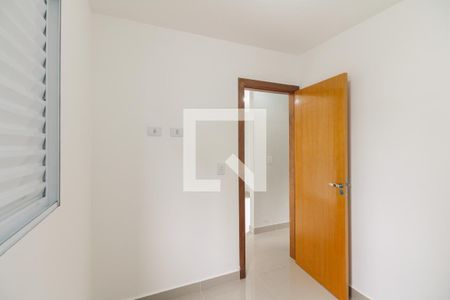 Apartamento para alugar com 48m², 2 quartos e sem vaga Apartamento para alugar com 48m², 2 quartos e sem vagaQuarto 1