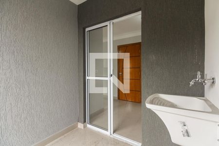 Apartamento para alugar com 48m², 2 quartos e sem vaga Apartamento para alugar com 48m², 2 quartos e sem vagaÁrea de Serviço