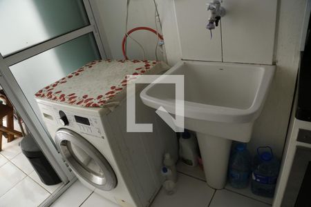 Apartamento à venda com 95m², 2 quartos e 1 vagaÁrea de Serviço