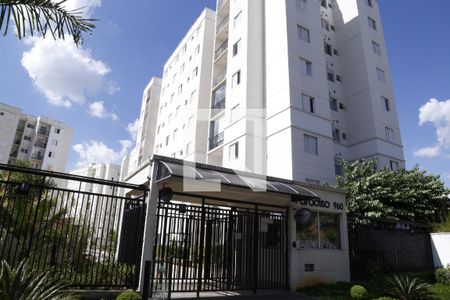 Apartamento à venda com 95m², 2 quartos e 1 vagaFachada