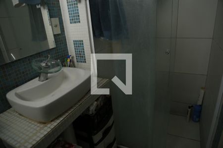 Apartamento à venda com 95m², 2 quartos e 1 vagaBanheiro