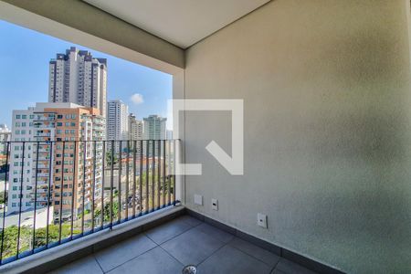 Studio para alugar com 22m², 1 quarto e sem vagaStudio Varanda