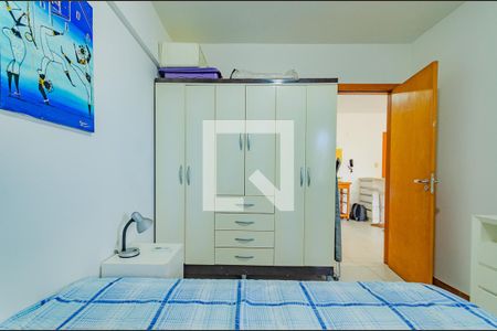 Apartamento à venda com 57m², 1 quarto e 1 vaga Apartamento à venda com 57m², 1 quarto e 1 vagaQuarto