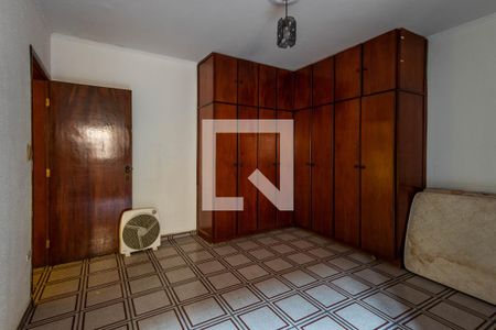 Casa à venda com 270m², 5 quartos e 5 vagas Casa à venda com 270m², 5 quartos e 5 vagasQuarto