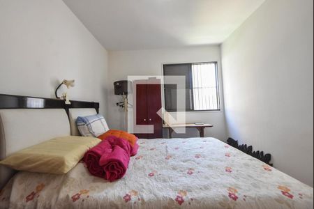 Apartamento à venda com 75m², 2 quartos e 1 vagaQuarto 01