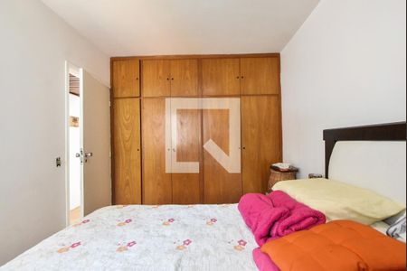 Apartamento à venda com 75m², 2 quartos e 1 vagaQuarto 01