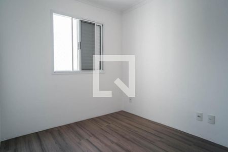Apartamento à venda com 50m², 2 quartos e sem vagaQuarto 1