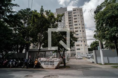 Apartamento à venda com 50m², 2 quartos e sem vagaFachada