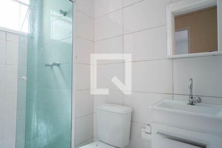 Apartamento à venda com 50m², 2 quartos e sem vagaBanheiro