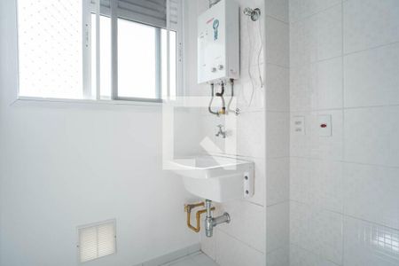 Apartamento à venda com 50m², 2 quartos e sem vagaÁrea de Serviço