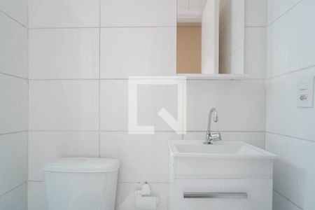 Apartamento à venda com 50m², 2 quartos e sem vagaBanheiro