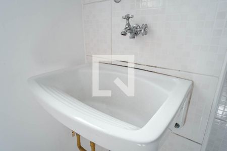 Apartamento à venda com 50m², 2 quartos e sem vagaÁrea de Serviço