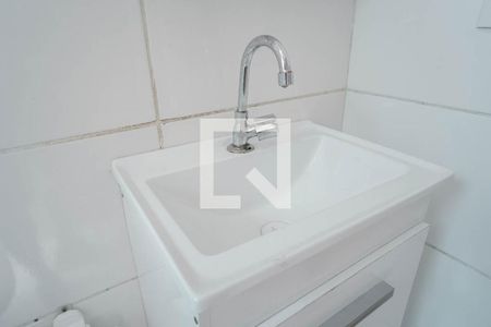 Apartamento à venda com 50m², 2 quartos e sem vagaBanheiro