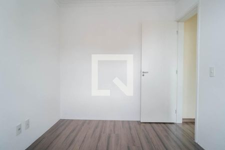 Apartamento à venda com 50m², 2 quartos e sem vagaQuarto 1