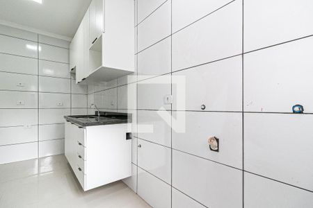 Apartamento para alugar com 50m², 2 quartos e sem vaga Apartamento para alugar com 50m², 2 quartos e sem vagaÁrea de Serviço