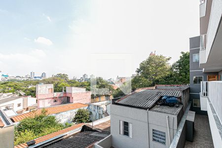 Apartamento para alugar com 50m², 2 quartos e sem vaga Apartamento para alugar com 50m², 2 quartos e sem vagaVista da Área de Serviço
