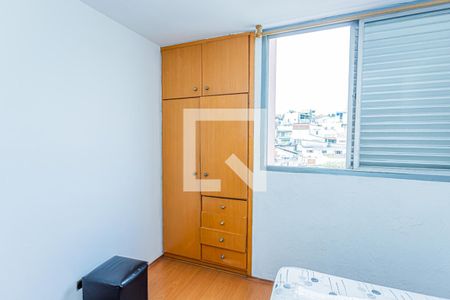 Apartamento para alugar com 57m², 2 quartos e 1 vagaQuarto 2