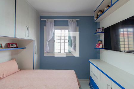 Casa de condomínio à venda com 68m², 2 quartos e 1 vaga Casa de condomínio à venda com 68m², 2 quartos e 1 vagaQuarto 1