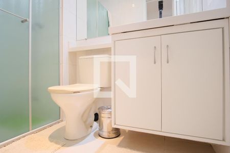 Apartamento à venda com 56m², 2 quartos e 1 vagaBanheiro Social