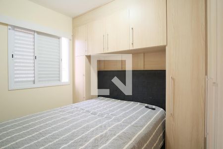 Apartamento à venda com 56m², 2 quartos e 1 vagaSuíte