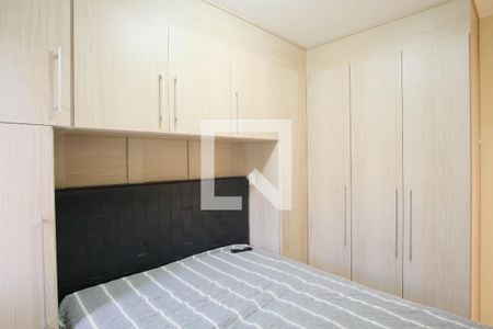 Apartamento à venda com 56m², 2 quartos e 1 vagaSuíte