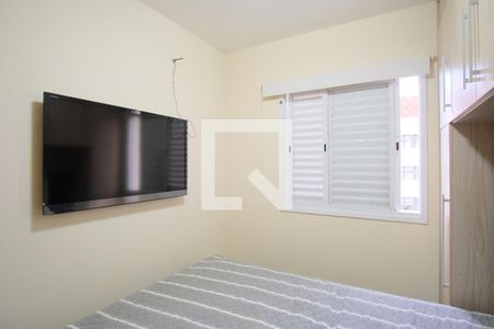 Apartamento à venda com 56m², 2 quartos e 1 vagaSuíte
