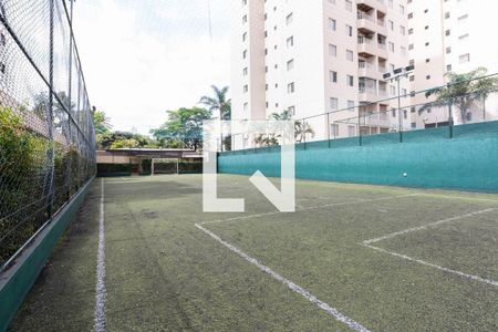 Apartamento à venda com 56m², 2 quartos e 1 vagaÁrea comum