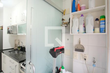 Apartamento à venda com 56m², 2 quartos e 1 vagaÁrea de Serviço