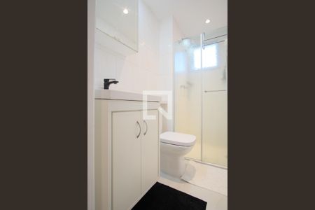 Apartamento à venda com 56m², 2 quartos e 1 vagaBanheiro da Suíte