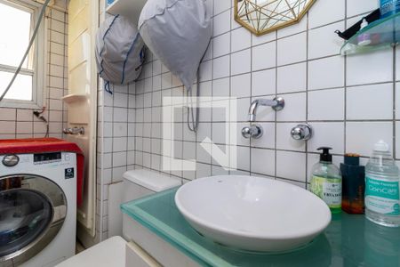 Apartamento à venda com 63m², 1 quarto e 2 vagasBanheiro / Área de Serviço