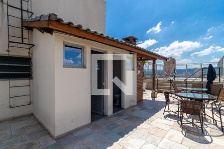 Apartamento à venda com 63m², 1 quarto e 2 vagasCobertura - Churrasqueira