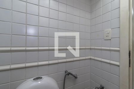 Apartamento à venda com 63m², 1 quarto e 2 vagasBanheiro da Suíte