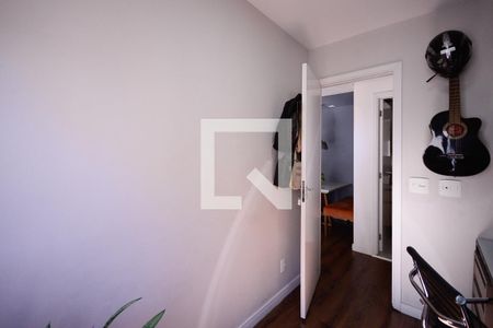 Quarto 1 de casa de condomínio para alugar com 2 quartos, 45m² em Parque Fongaro, São Paulo