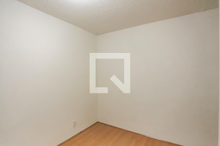 Quarto 1 de apartamento para alugar com 2 quartos, 44m² em Vila Plana, São Paulo