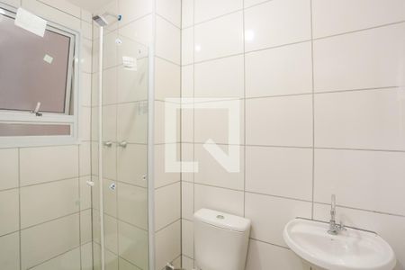Apartamento para alugar com 44m², 2 quartos e sem vagaBanheiro